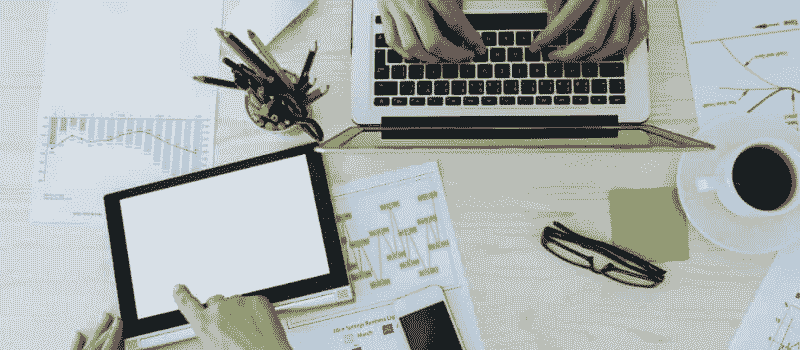 QuickBooks Desktop 2020